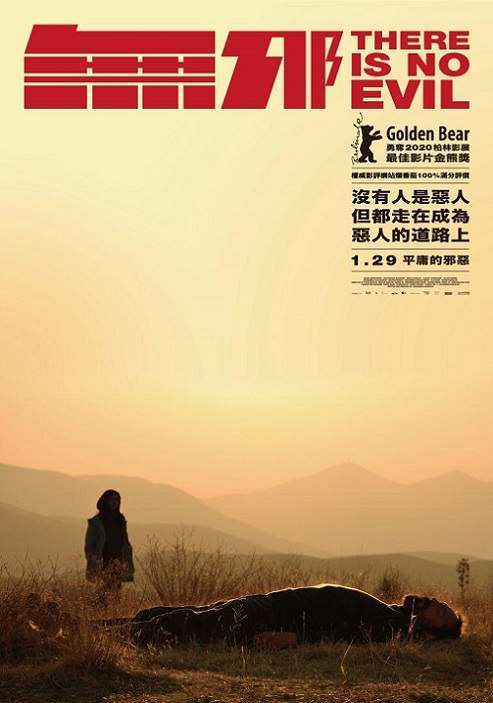 圖片12 圖片12