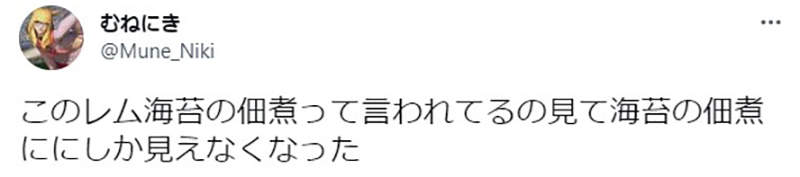 圖片6 圖片6