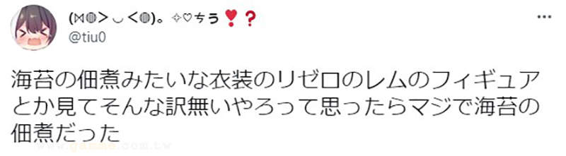 圖片7 圖片7