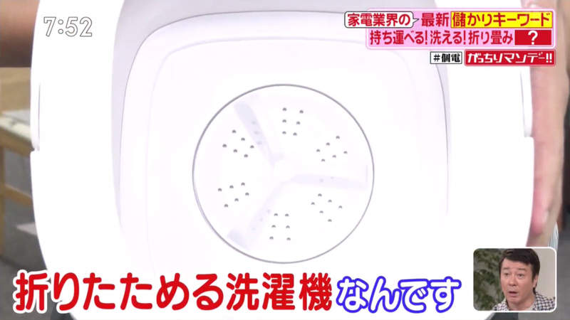 圖片8 圖片8