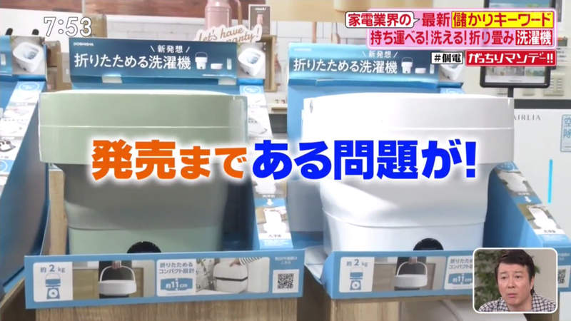 圖片18 圖片18