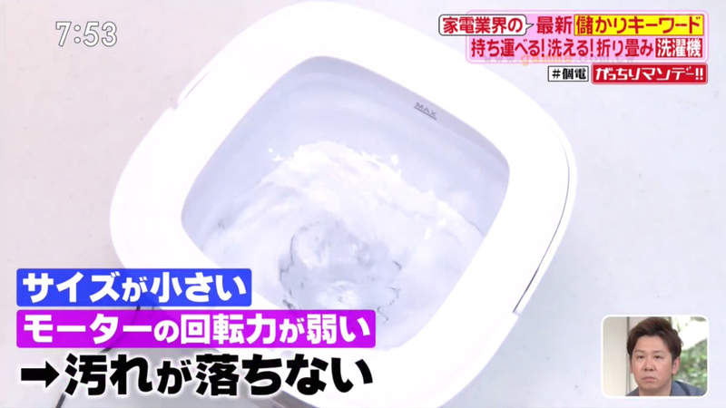 圖片19 圖片19