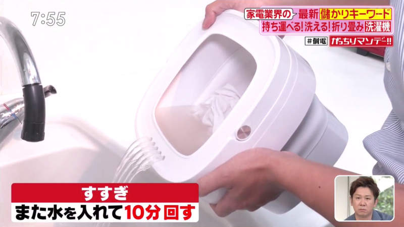 圖片29 圖片29