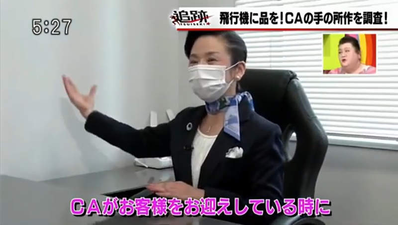 圖片16 圖片16
