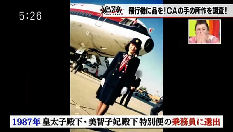 圖片5 圖片5