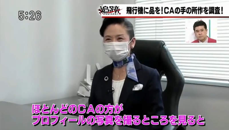 圖片7 圖片7