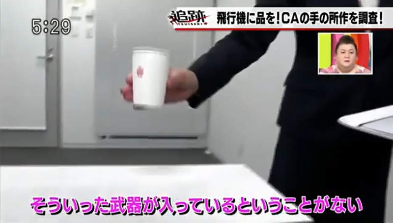 圖片33 圖片33