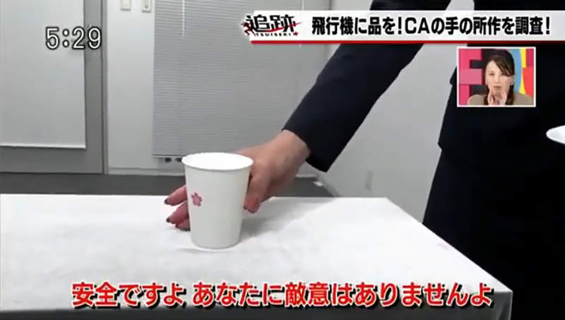 圖片34 圖片34