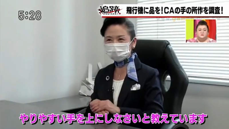 圖片23 圖片23