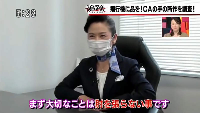 圖片24 圖片24