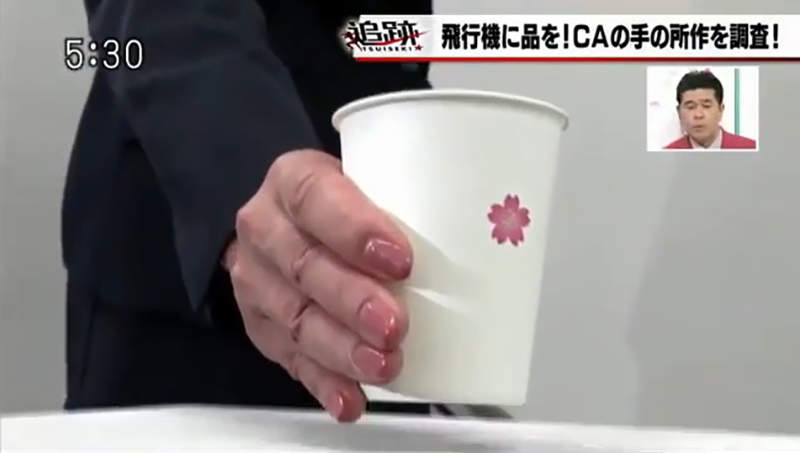 圖片37 圖片37