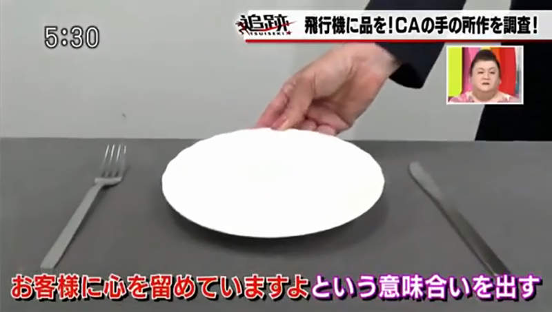 圖片42 圖片42