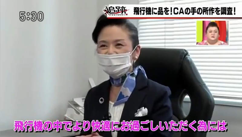 圖片43 圖片43