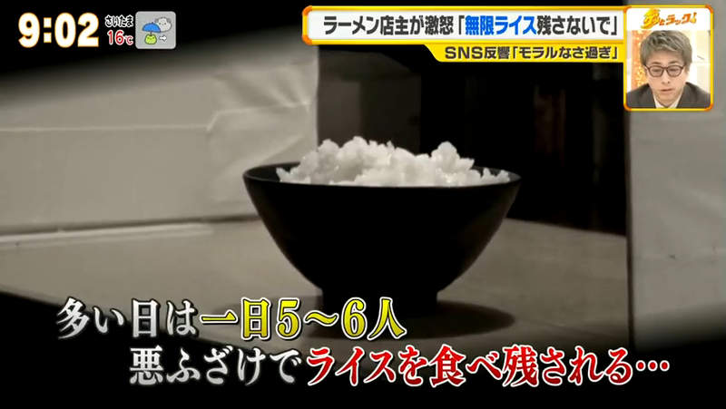 圖片14 圖片14