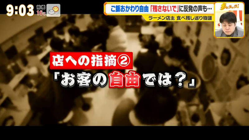 圖片18 圖片18