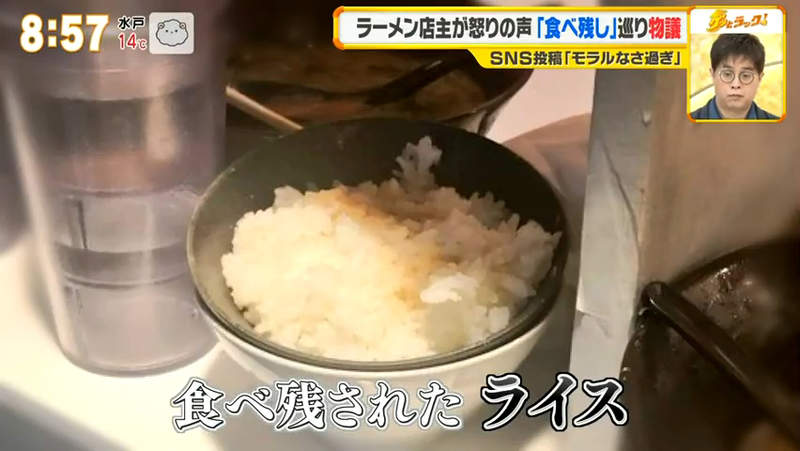 圖片9 圖片9