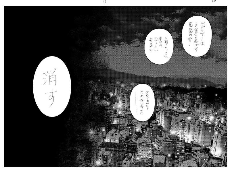 圖片5 圖片5