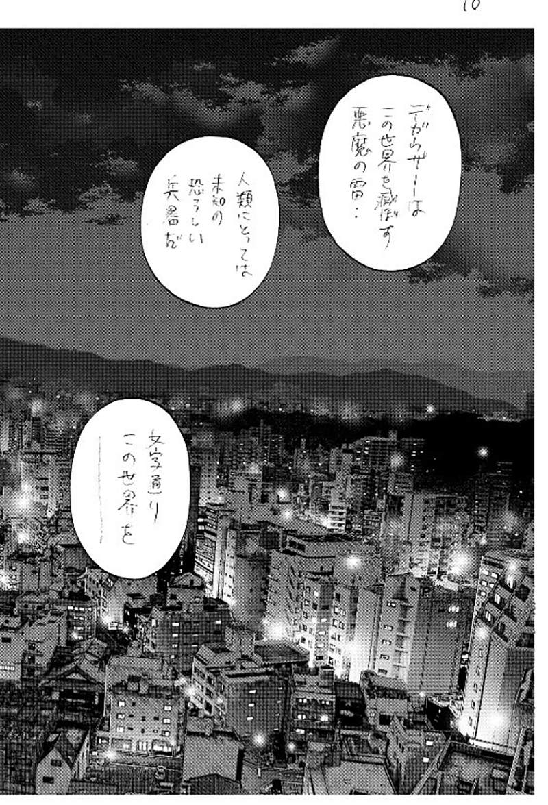 圖片8 圖片8