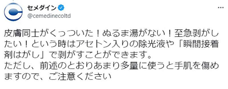 圖片10 圖片10