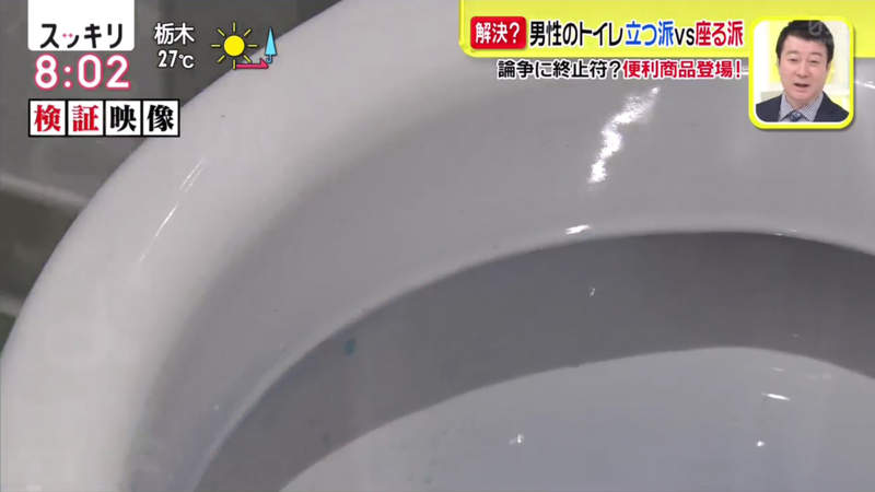圖片6 圖片6