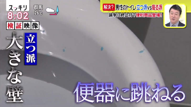 圖片7 圖片7