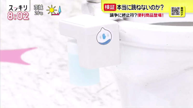 圖片8 圖片8