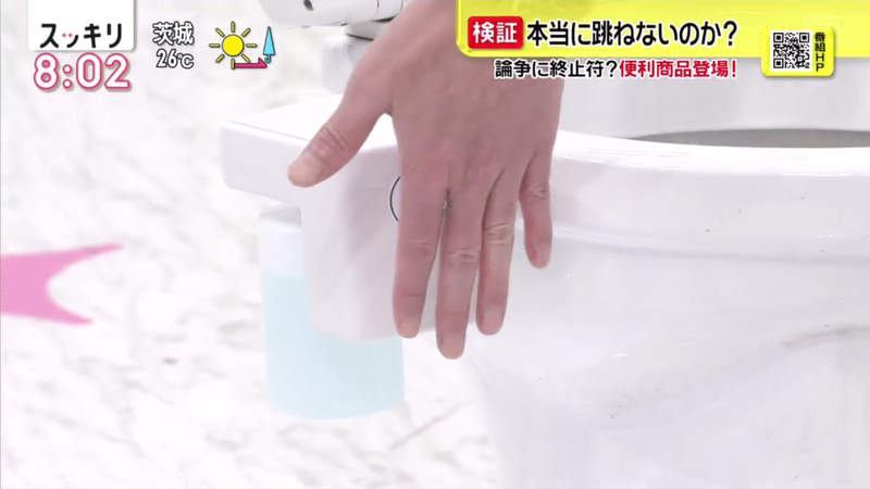 圖片9 圖片9