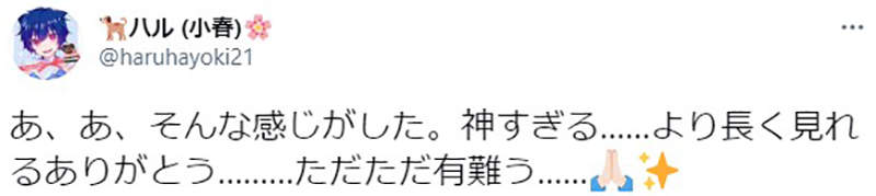 圖片8 圖片8