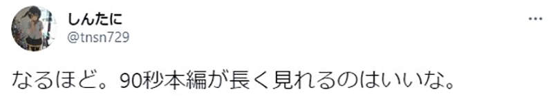 圖片9 圖片9