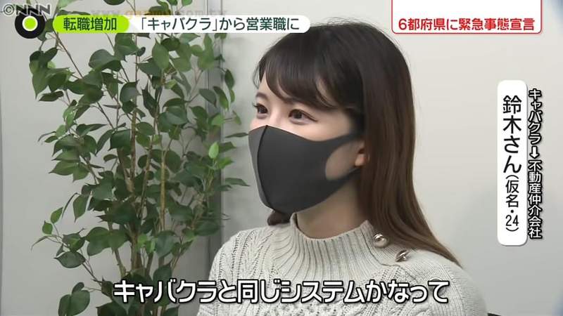圖片12 圖片12