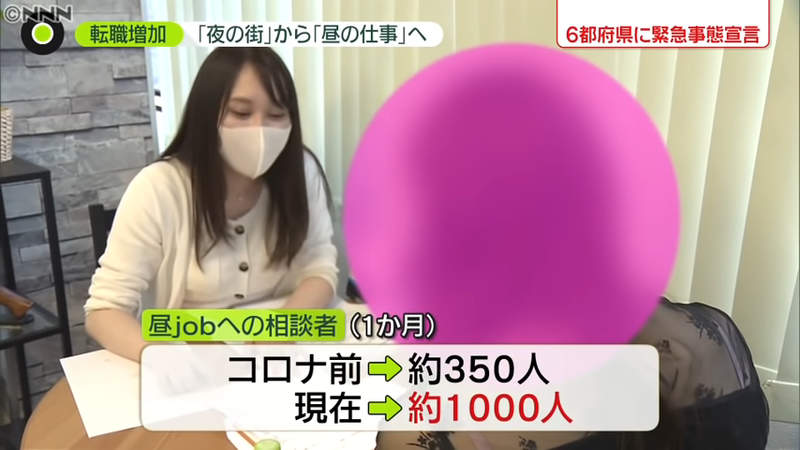 圖片16 圖片16