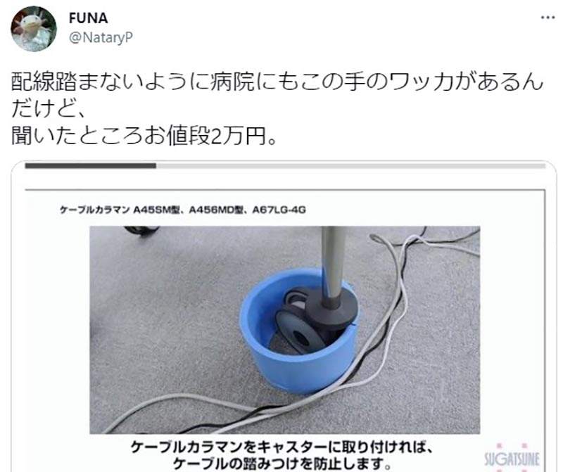 圖片7 圖片7