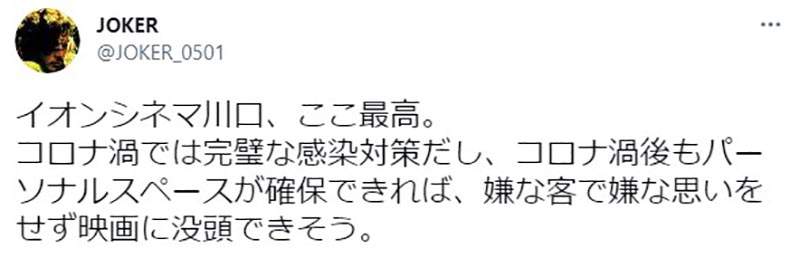 圖片12 圖片12