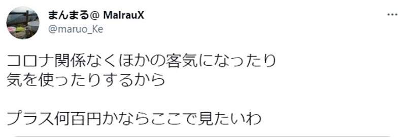 圖片16 圖片16