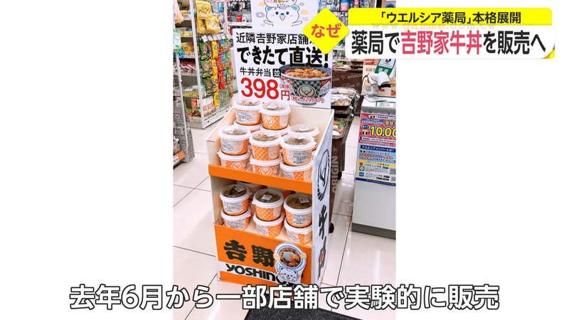 圖片5 圖片5