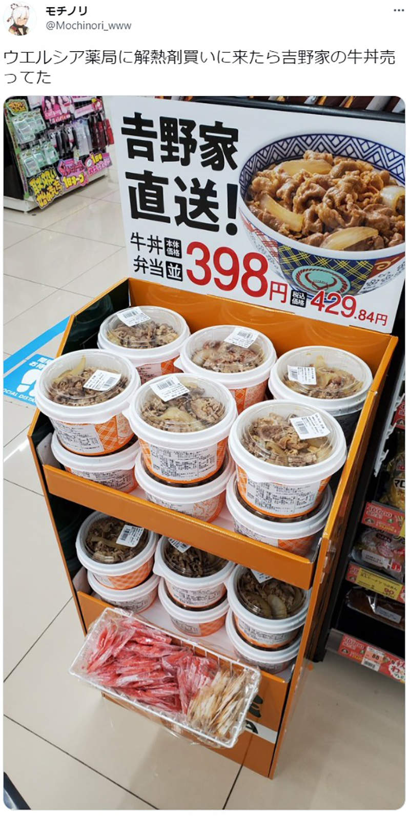 圖片7 圖片7