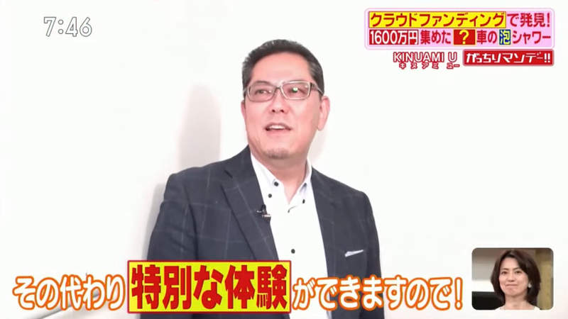 圖片7 圖片7
