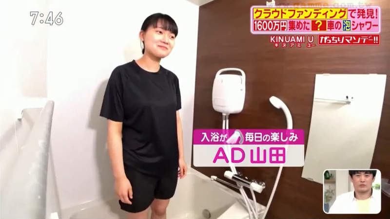 圖片8 圖片8