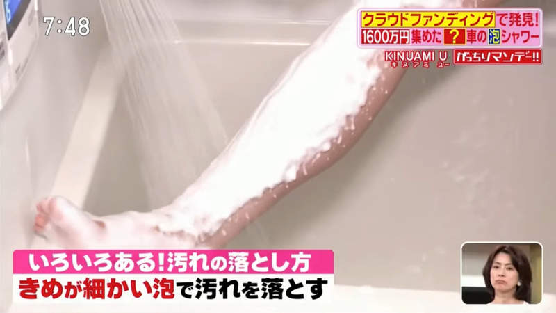 圖片25 圖片25