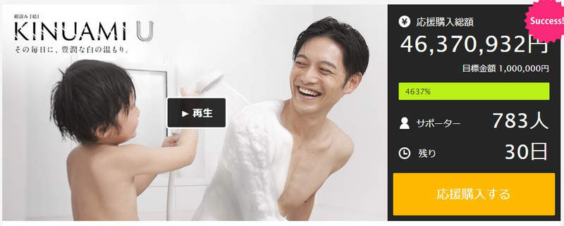 圖片32 圖片32