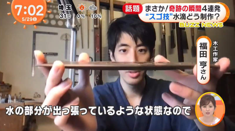 圖片4 圖片4