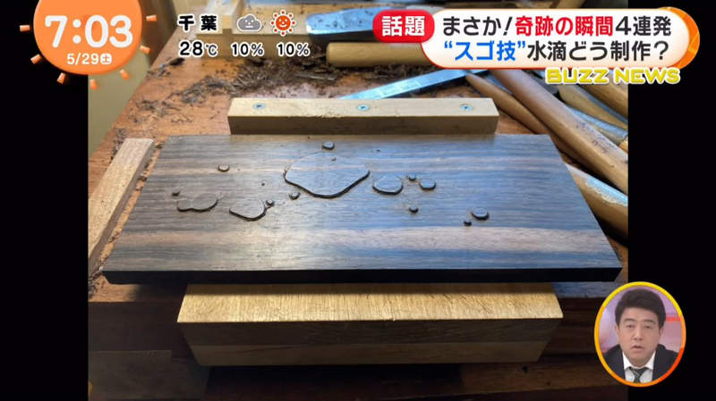 圖片7 圖片7