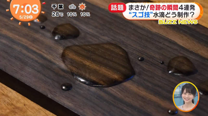 圖片8 圖片8