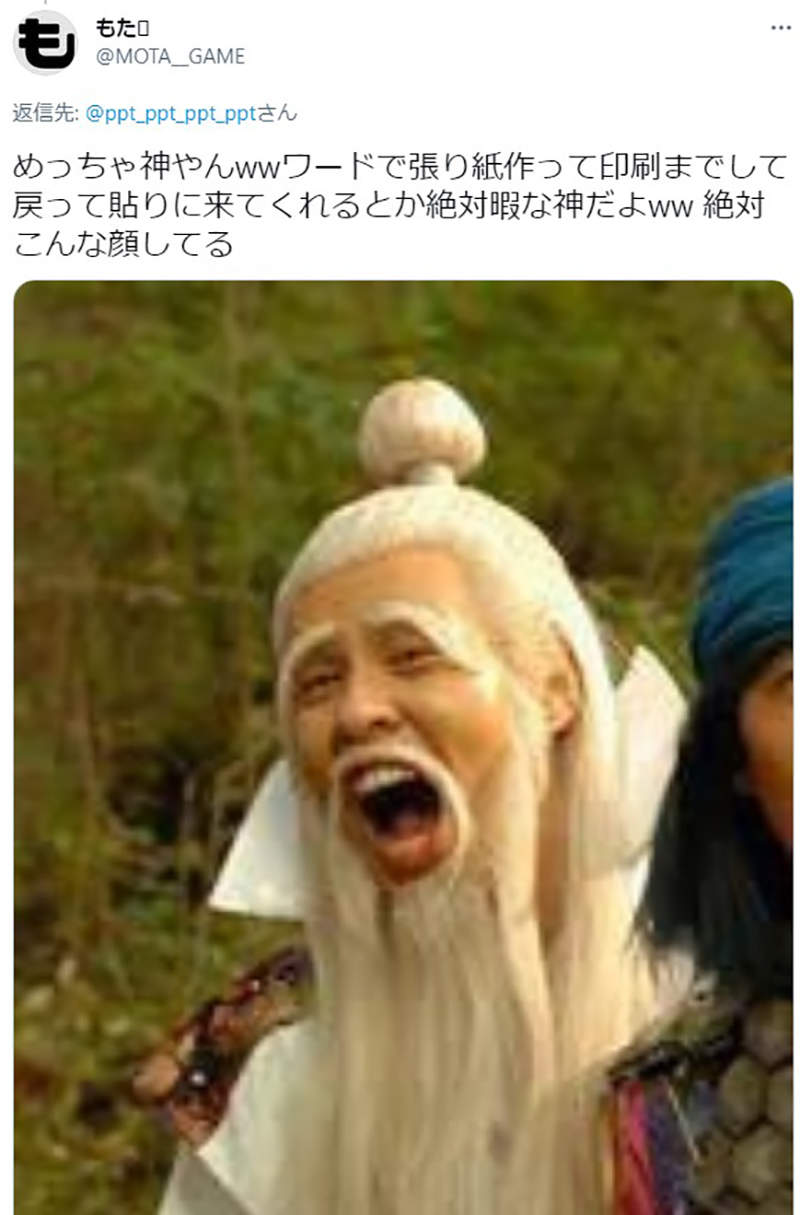 圖片11 圖片11