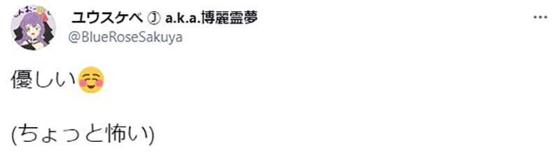 圖片6 圖片6