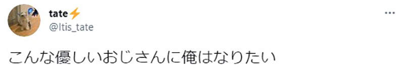 圖片5 圖片5