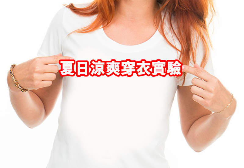 圖片12 圖片12