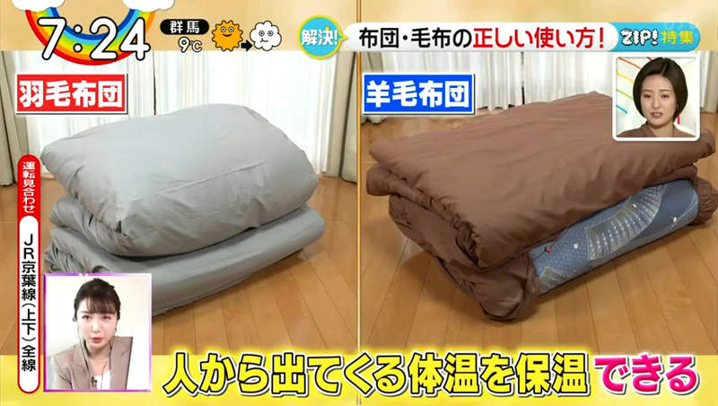 圖片12 圖片12