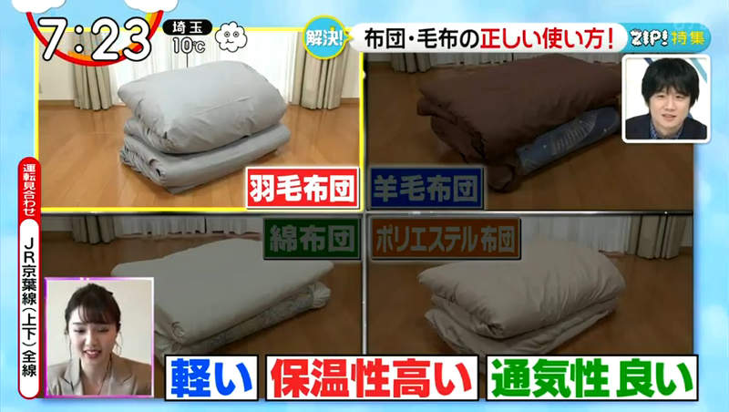 圖片7 圖片7