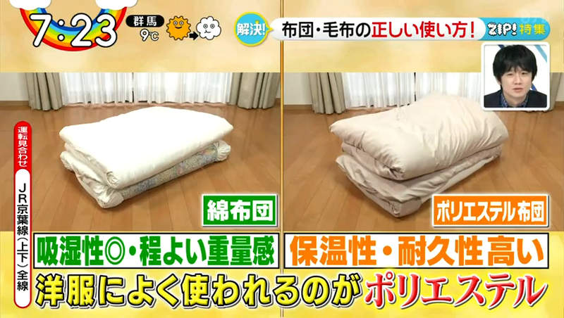 圖片9 圖片9